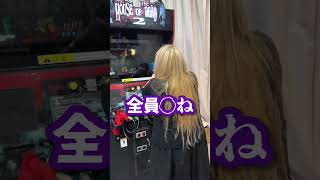 ギャル霊媒師にホラーゲームやらせてみた🧟