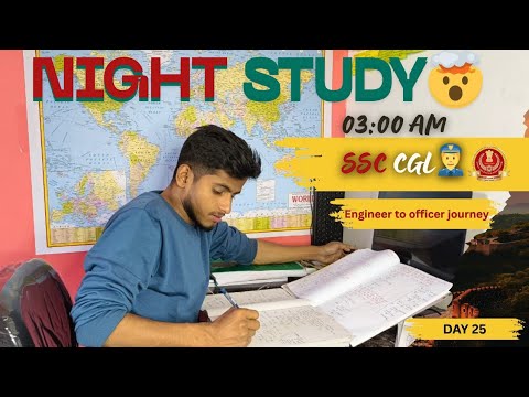 Late night study with ssc aspirant👮‍♂️ | SSC CGL| | day 25 | #ssccgl #ssc #vlog #engineering