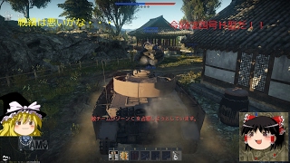 ミリヲタうぷ主が逝くゆっくり実況パート10