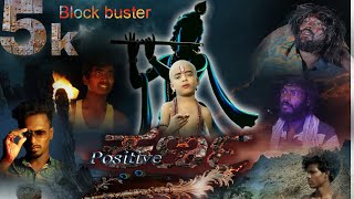 Download lagu Positive Karna  Short Movie/ 2025 /BANU/ mp3