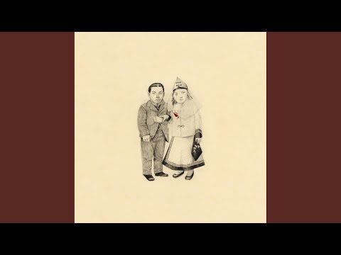 The Island Come And See - The Decemberists
