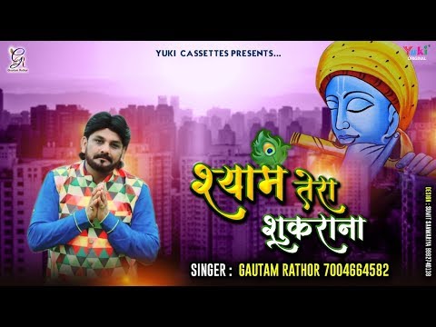 YouTube Fallback Thumbnail