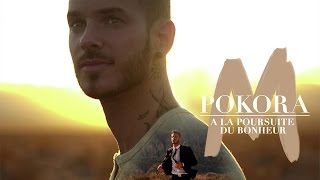 M. Pokora - Ma poupée (Audio officiel)