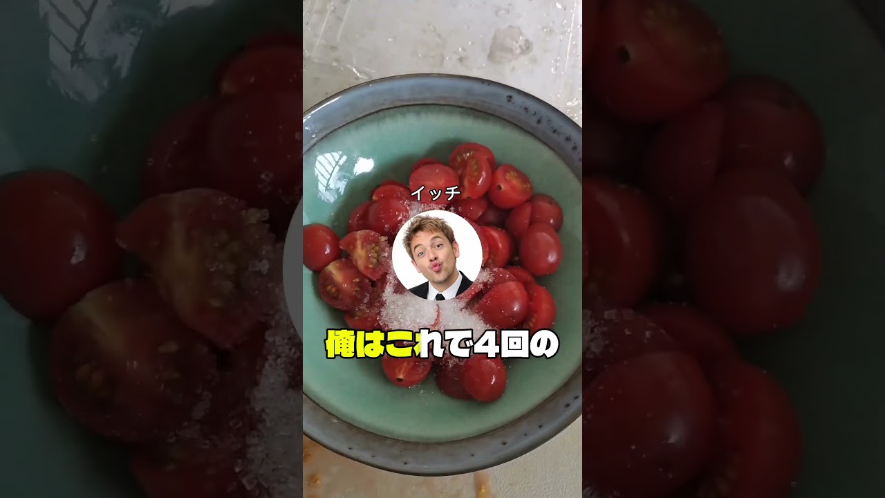 禁煙成功したけど質問ある？ #爆笑 #おもしろ動画 #癖が強い #おすすめにのりたい #チャンネル登録お願いします #ばすれ