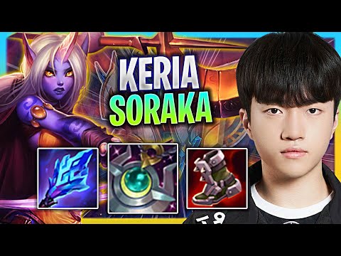 LEARN HOW TO PLAY SORAKA SUPPORT LIKE A PRO! | T1 Keria Plays Soraka Support vs Alistar!  Season 202