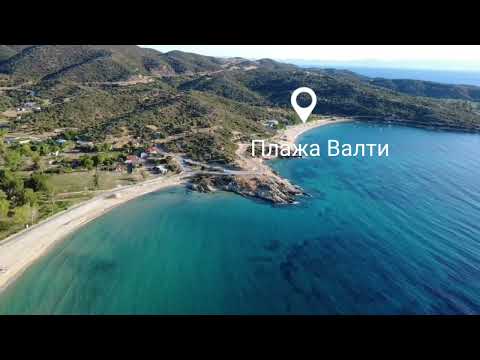 Greece | Halkidiki | Sikia | Agridia Beach