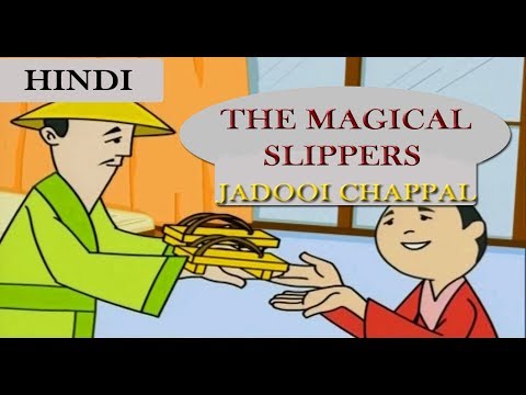 The Magical Slippers (Jadooi Jootay) | Hindi animated stories for kids | WIK Entertainment