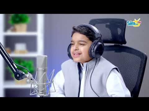 Murottal Juz 29 Merdu || Morottal Anak Juz 29 ||  Utsman Al Hadad -  عثمان مشعل الحداد