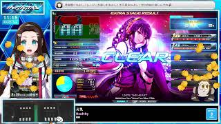 【#弐寺】DP💙ビーマニの音楽を聞いて元気をチャージ🥰✨💙【音ゲー/e-sports】beatmania IIDX INFINITAS LIVE #IIDX #2410