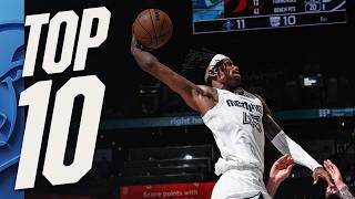 GG Jackson - Trey Murphy III - Dylan Cardwell