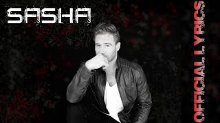 Sasha - Good Days [HD/HQ] [Lyrics] ♫