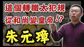 [問卦] 華語圈有人設崩壞再起的前例嗎?