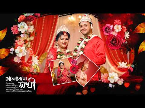 Wedding Full Video