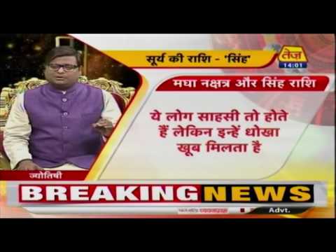 download lagu mp3 mp4 Kismat Konnection, download lagu Kismat Konnection gratis, unduh video klip Kismat Konnection