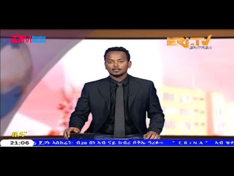 ERi-TV, Eritrea - Tigrinya Evening News for June 22, 2019