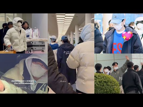 260126 Super Junior KHH ✈️ ICN Airport From SS10 Kaohsiung 