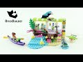 Конструктор LEGO Friends Сёрф-станция (41315) LEGO 41315 - видео