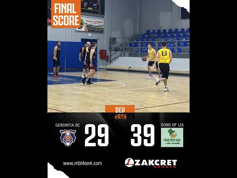 MBL4on4 23-24 #ATH Regular Season Gerontia vs Sons of Lia 14/10/2023