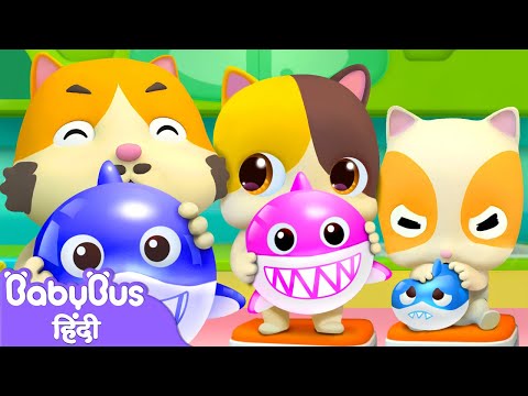 Gubbaara Aashchary | जन्मदिन की पार्टी आश्चर्य |  हिन्दी राइम | Hindi Rhymes for Kid | BabyBus Hindi