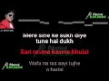 Wafa Na Raas Aayi Original Karaoke with lyrics