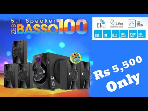 BASSO 5.1 HOME THEATER OFFER SALES VELS TV