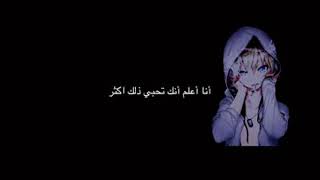 اغنية such a whore مترجمة deepins 4 music