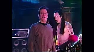 Marilyn Manson - Lunchbox (Live Jon Stewart 1995) HD