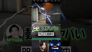 超上級者サーバーの韓国人が強すぎて絶望するTIE Ru SPYGEA PRiZE | デルタフォース