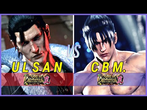 Tekken 8 | ULSAN (Dragunov) vs CBM (Jin) High Level Gameplay