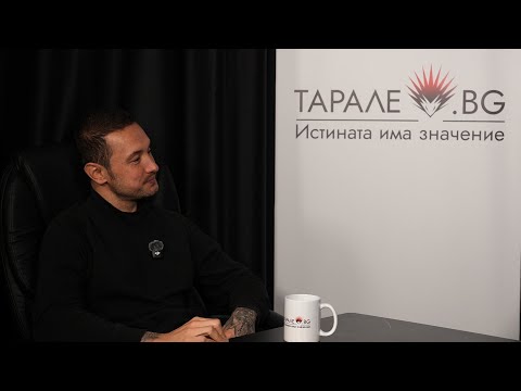 Мартин Чой: Баща ми ме направи състезател