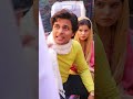 दामाद नहीं बेटा बनो Emotional Inspiration Motivation