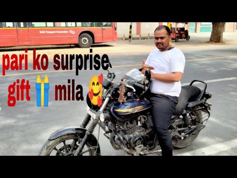 #pari ko surprise gift 🎁 mila 🥰 #RRvlogs YouTube #mydaughter