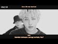 BTS - MIC Drop (Steve Aoki Remix) (Indo Sub) [ChanZLsub]