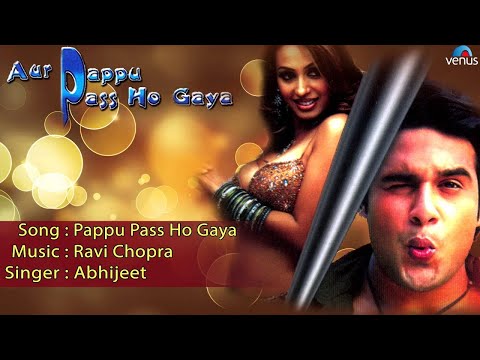 Poster pappu paas ho gaya