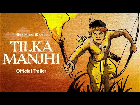 Watch our video – click to play