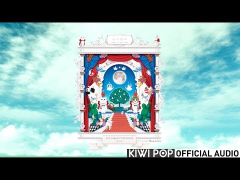 Video thumbnail for TOKTOK (수천 개의 별, 수천 개의 꿈)