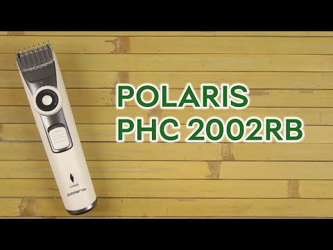 Polaris PHC 2002RB White