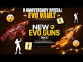 100 CONFIRMED JULY EVO VAULT