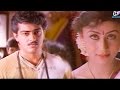 Kaadhal Mannan Engagement Super Scene Ajith Kumar Maanu Vivek UNNAI PARTHA PINNPU NAAN