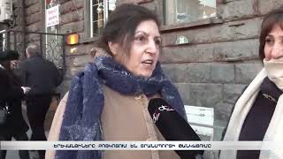 Երևանցիները բոյկոտում են տրանսպորտի թանկացումը