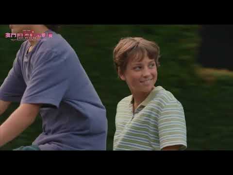 《盛夏心動》預告片：官方預告