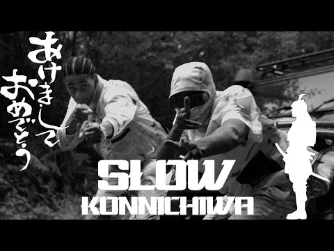 Ace X Kwengface Type Beat - "Slow" || UK Drill Instrumental
