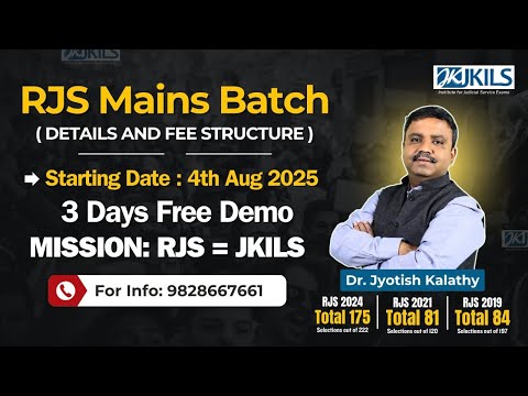 RJS Mains Batch 2025 | Details & Fee Structure | Join JKILS | Starting 4th Aug