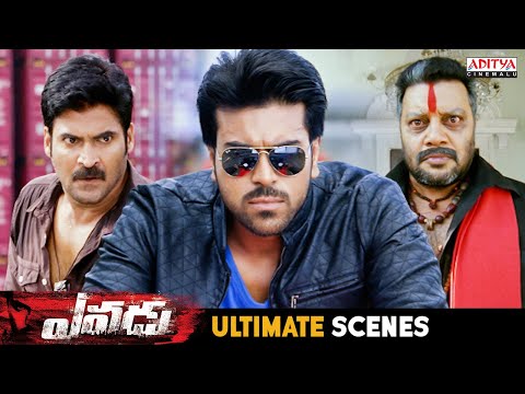 Yevadu Telugu Movie Ultimate Scenes | Ram Charan | Shruti Haasan | Amy Jackson | Aditya Cinemalu