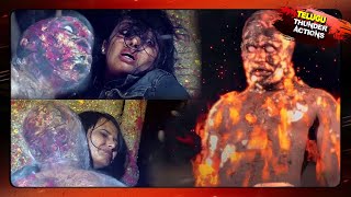 Telugu Best Horror Scenes  Most Popular Scariest H