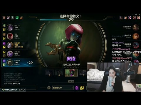 Dopa Orianna   VS Annie Mid  FULL GAME [DOPA GAMEPLAY ]