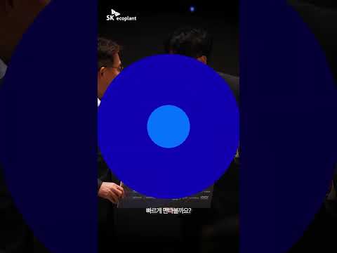테크 오픈 콜라보레이션 시상식 현장 포착​​
