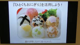 宝塚受験生のダイエットQ&A⑤〜レッスン前・中・後の食事〜