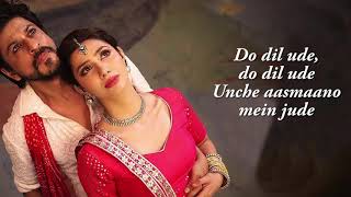 Udi Udi Jaye  Raees  Shah Rukh Khan & Mahira K