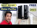 Best Water Purifier 2025 India Pureit Revito Prime Unboxing Review RO Water Purifier For Home